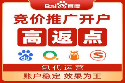 信息流广告代理运营案例分享